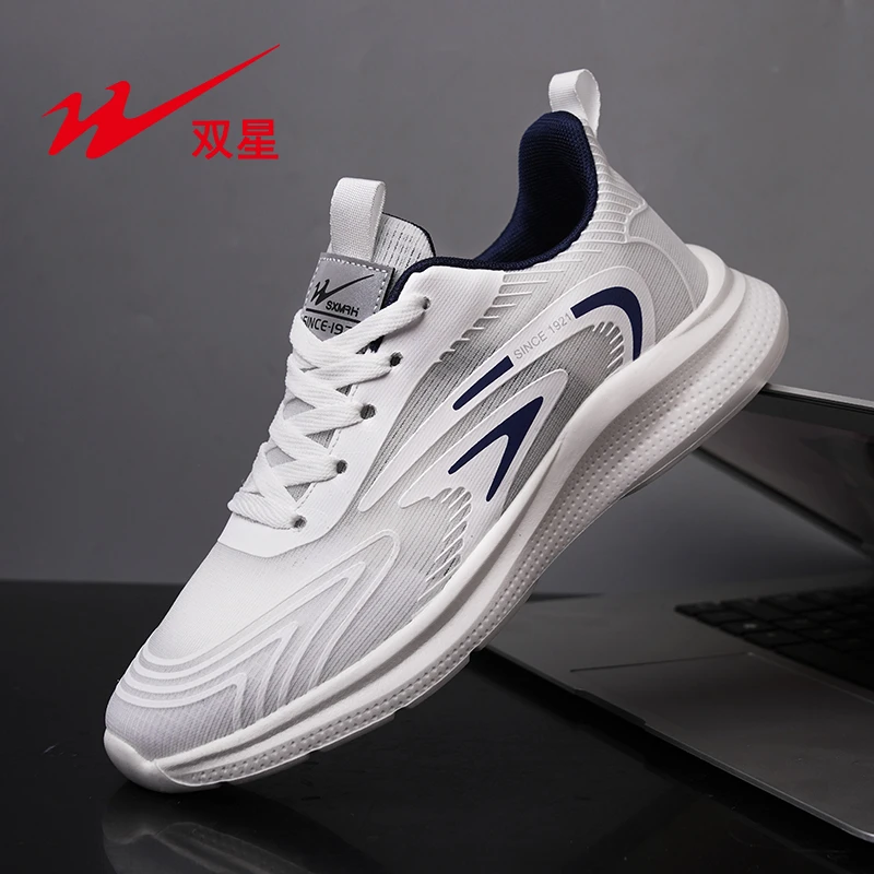 双星夏款 超轻运动慢跑鞋27058