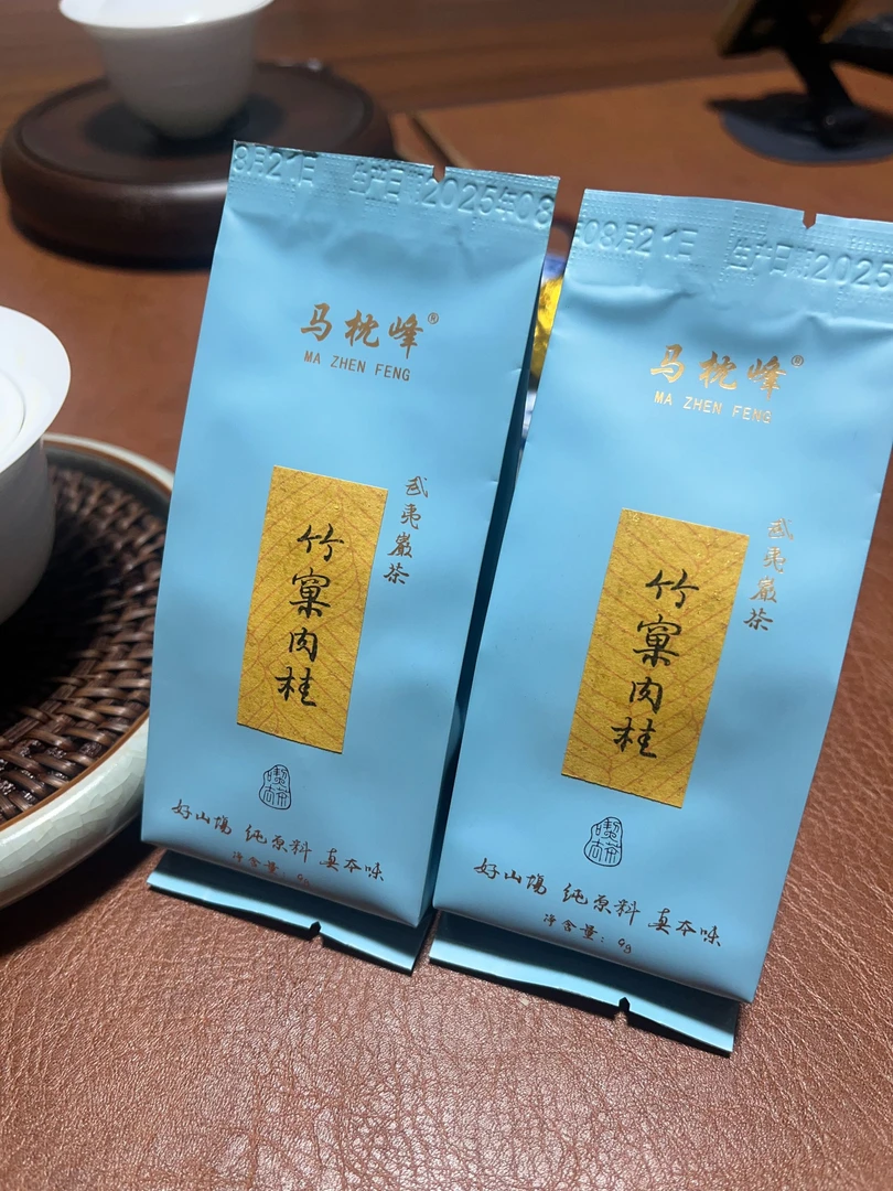 【竹窠肉桂】正岩纯料轻火韵感足