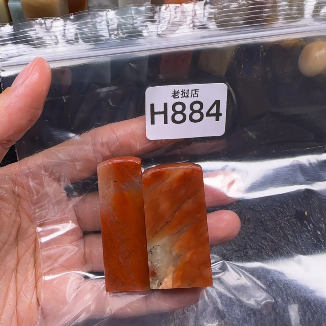 老挝石黄***飞老挝石 老挝石