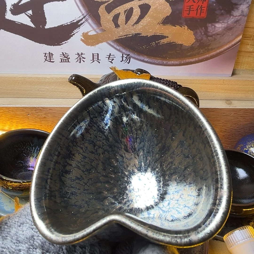 茶盏这一个是一家专业