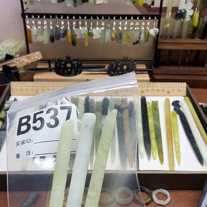 岫玉发簪未镶嵌螭****u