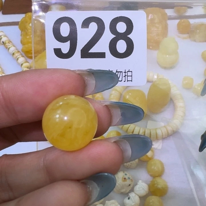 裸石琥珀未镶嵌15.8微瑕