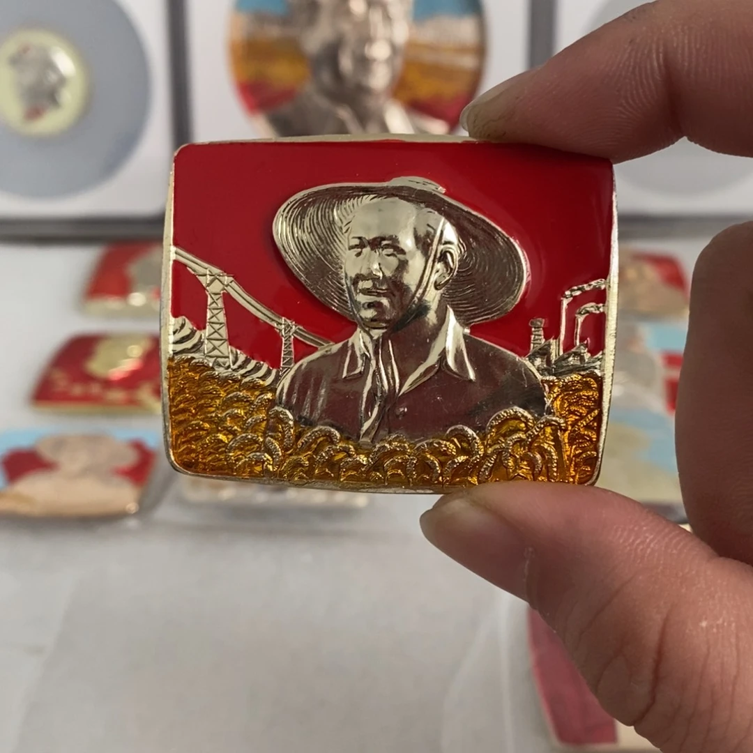 其他普通金属天**业红色纪念章方版草帽