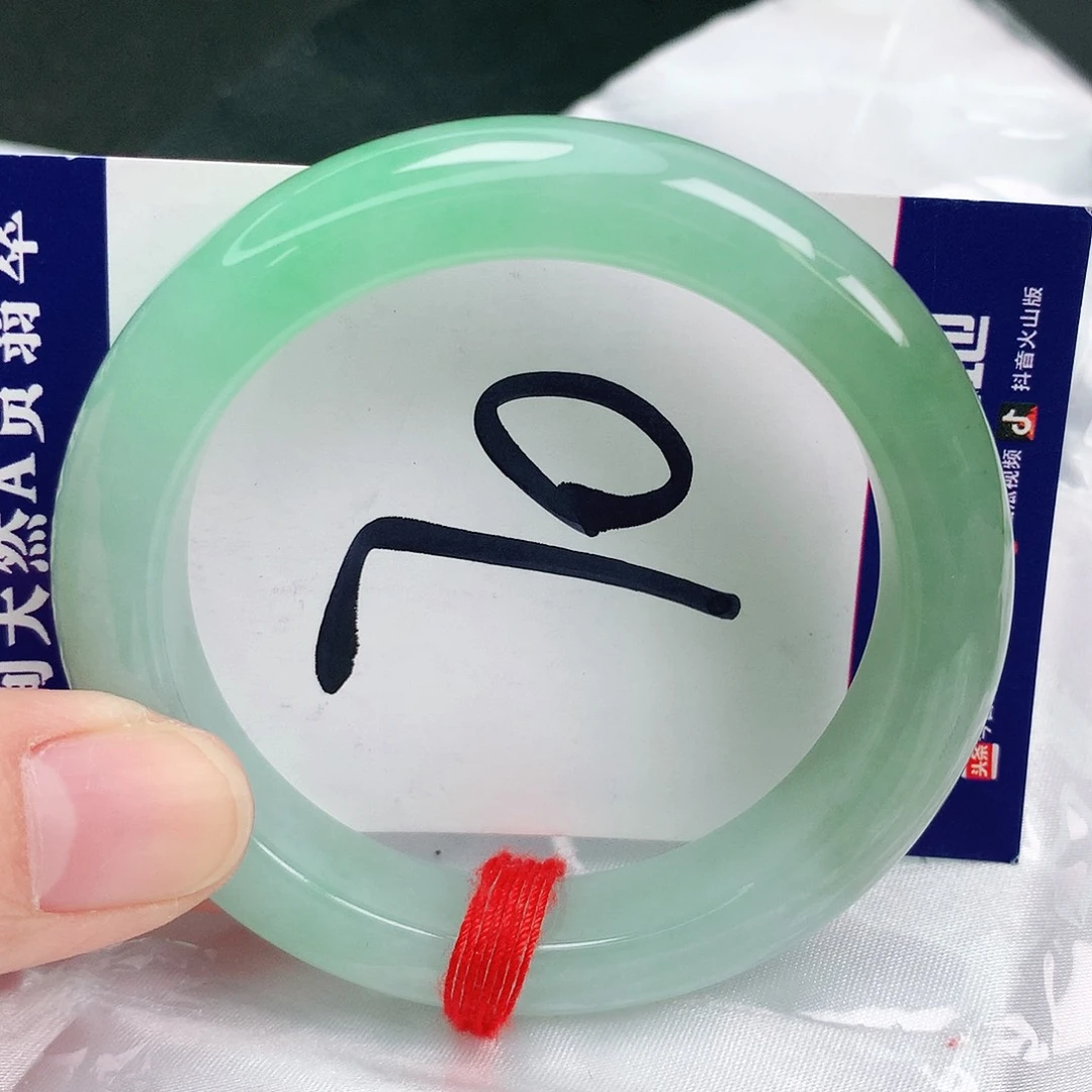 翡翠手镯未镶嵌缅甸天然A货翡翠