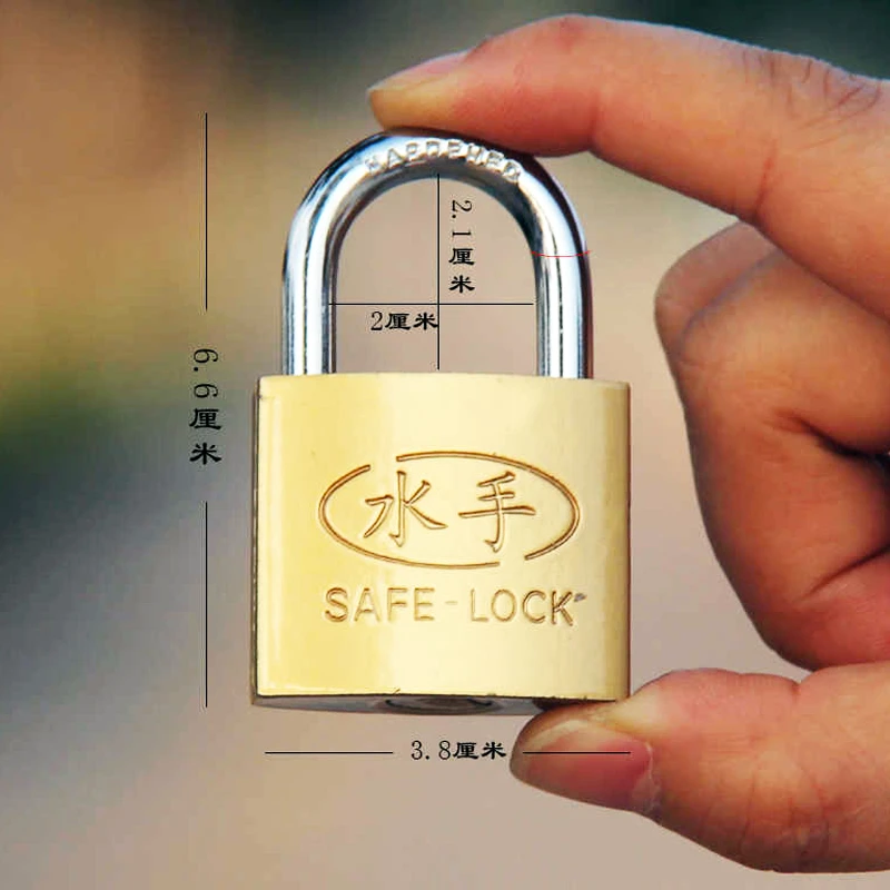 9把钥匙宿舍门挂锁寝室门锁直开锁多钥匙挂锁家用门锁锁头锁子锁