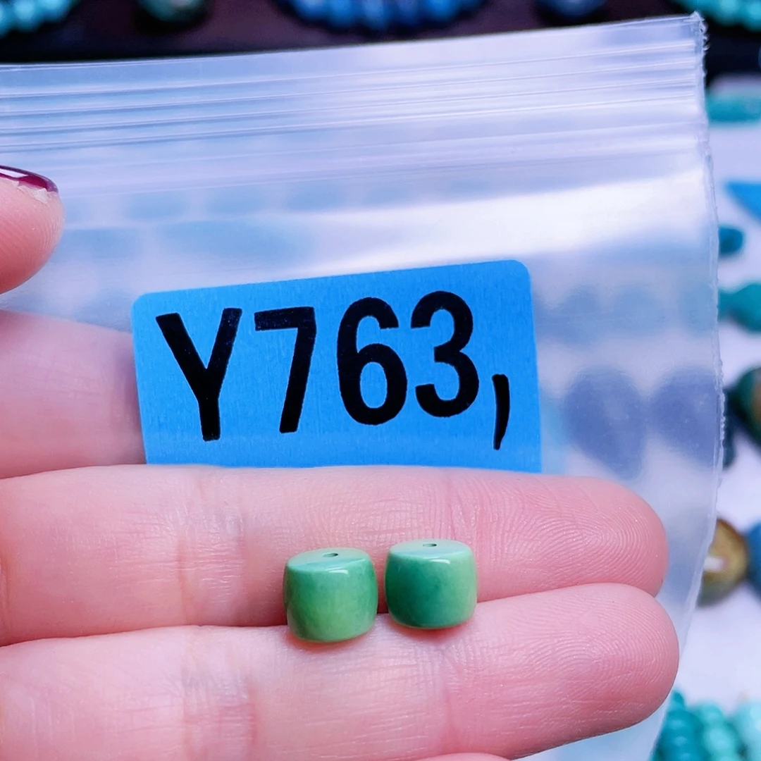 沫***鱼空竹粉丝专享十堰特色散珠