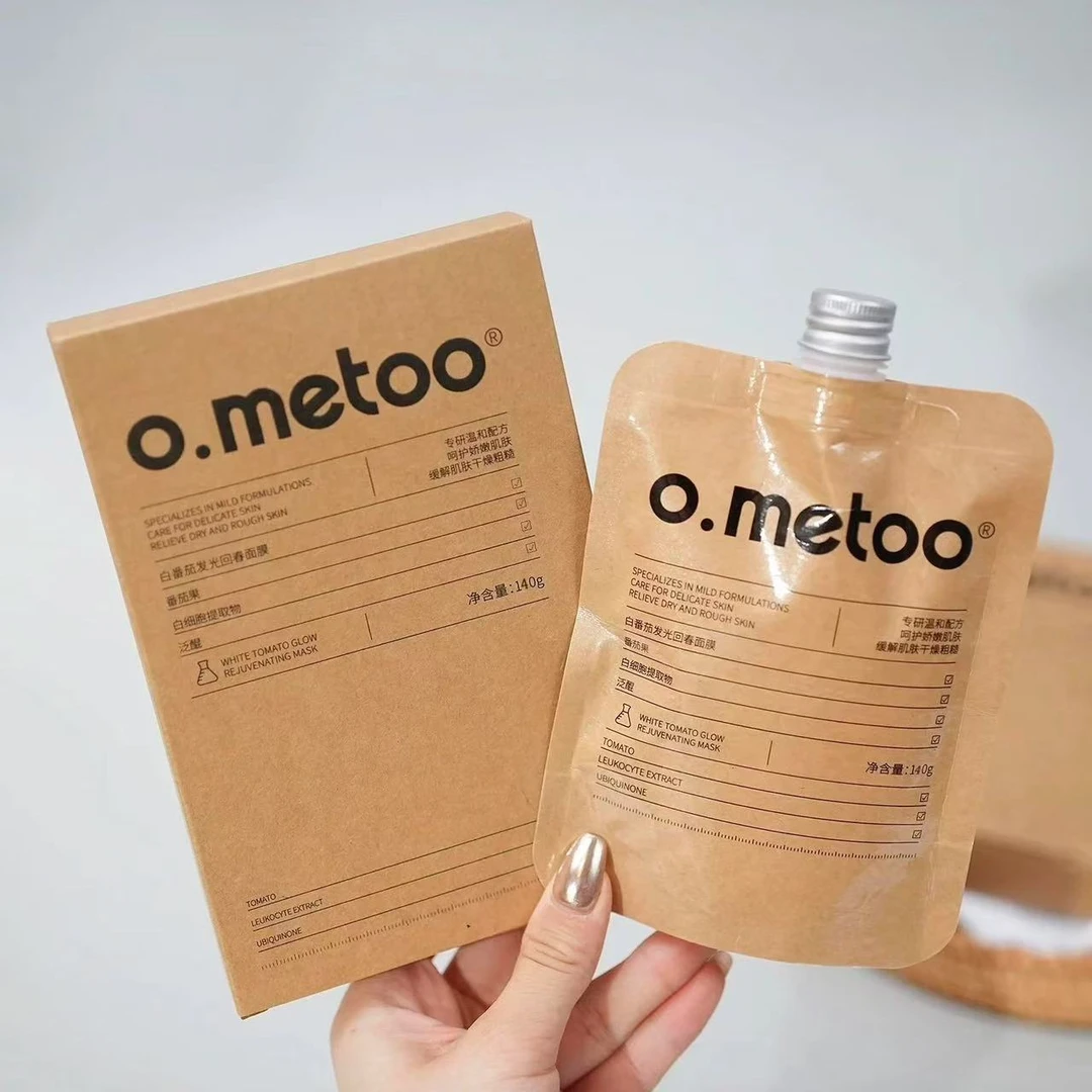 O.metoo白番茄发光涂抹撕拉面膜 140g