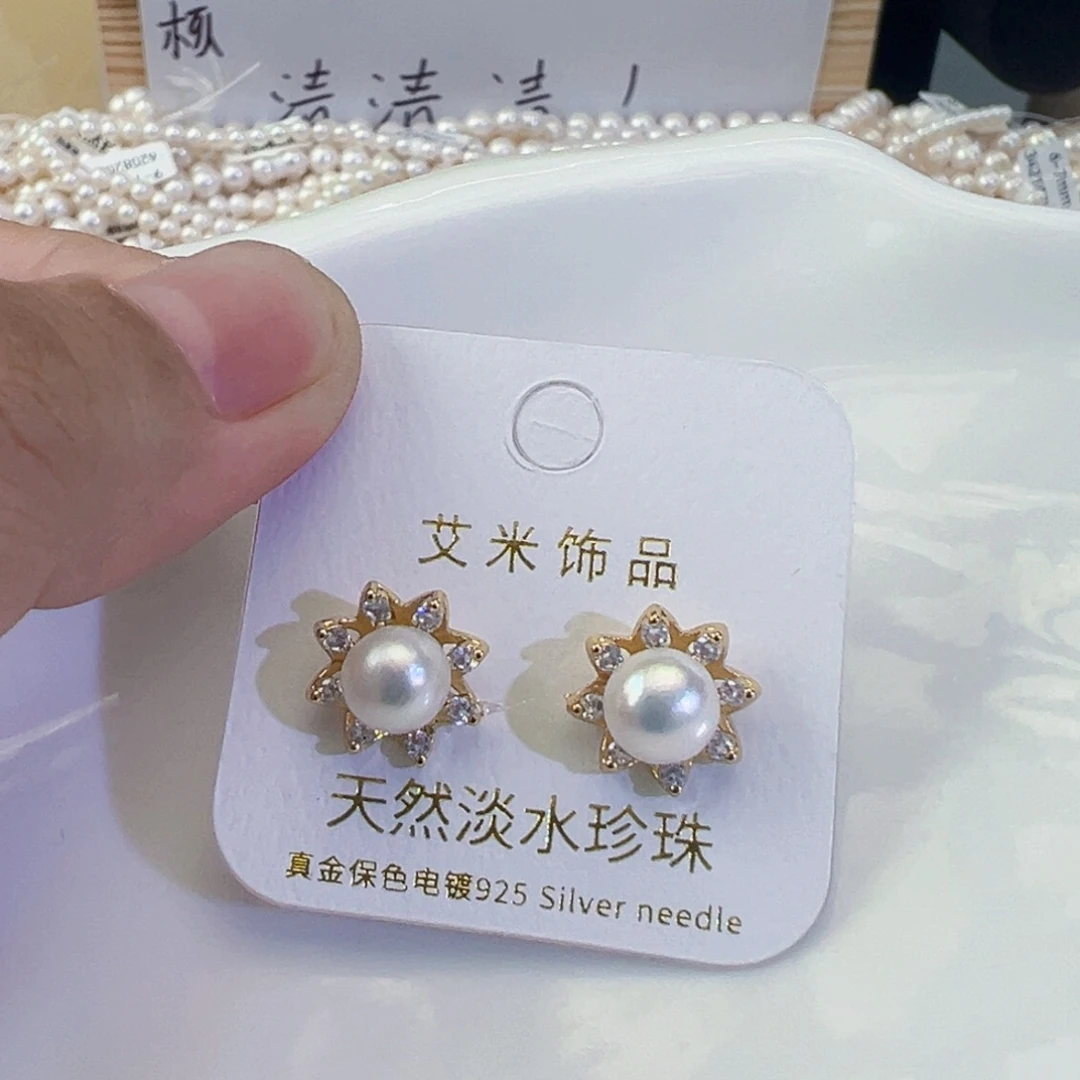 未镶嵌手绳淡水珍珠