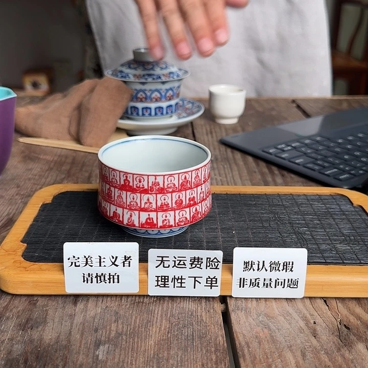 婺州龙窑烧制技艺