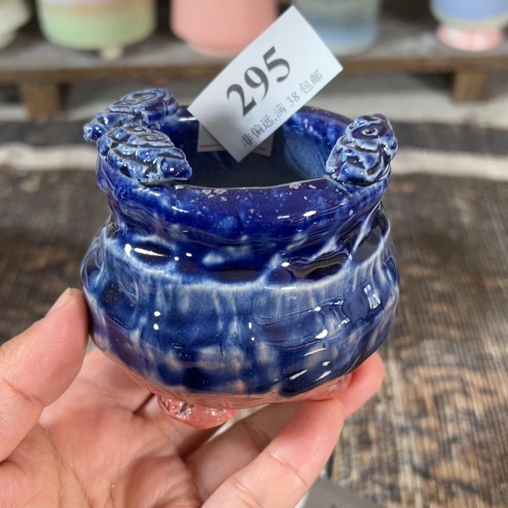 口5高6 未满30运费到付