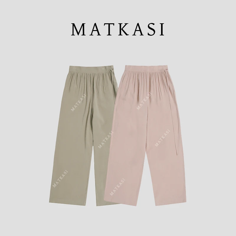 MATKASI 时尚设计感休常休闲百搭舒适感穿搭捏褶阔腿裤
