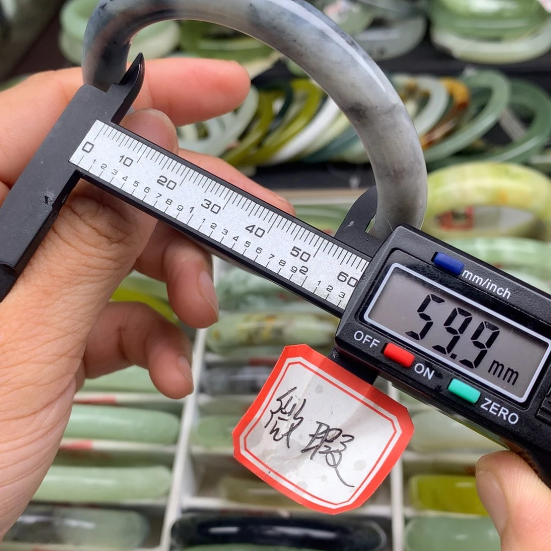 蛇纹石玉未镶嵌手镯511