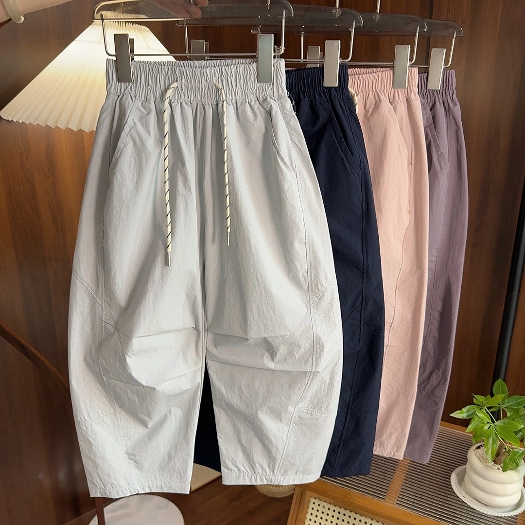 【网眼弯道裤】2025夏款简约时尚男女童弯道裤-网眼敞腿