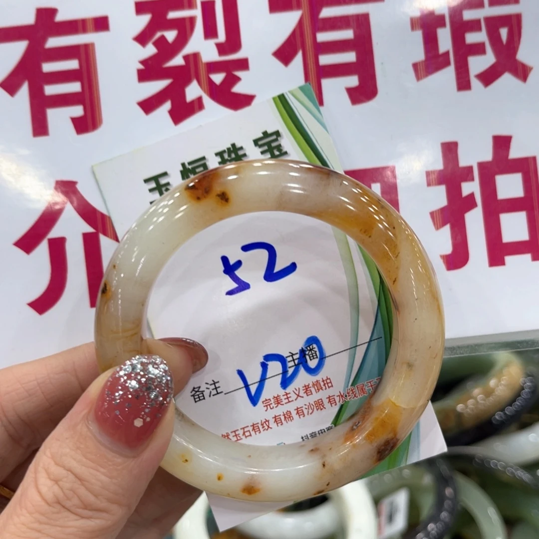 未镶嵌蛇纹石玉手镯手镯