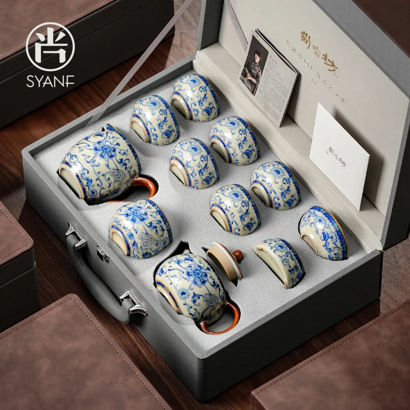 青花汝窑茶具套装轻奢高档乔迁新居礼物教师节送老师家用泡茶专用