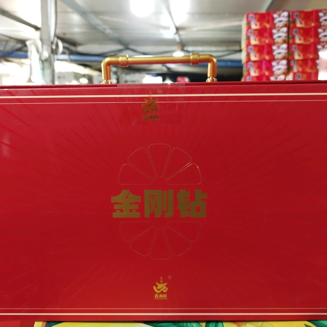 金刚钻橙礼盒（毛重10斤）