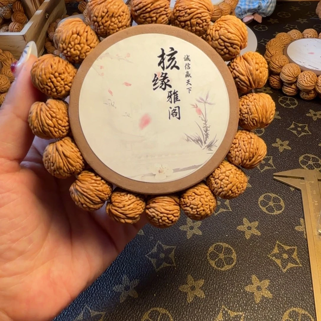 手串桃核龙鳞凤尾桃核手串