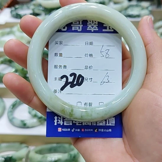 婧***儿透闪石-蛇纹石玉未镶嵌手镯