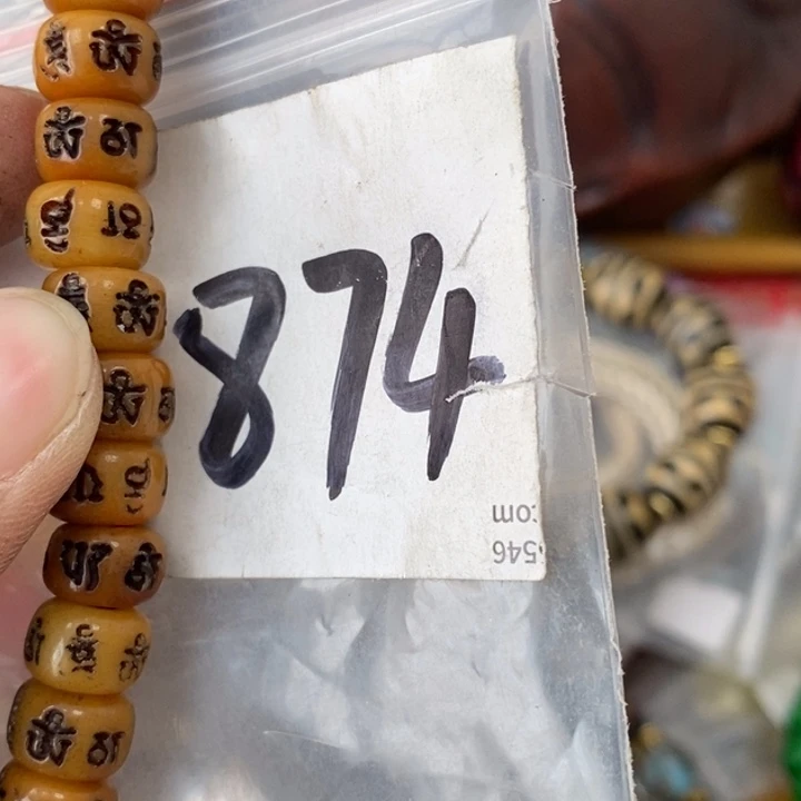 侠***情德宝文玩专属链接