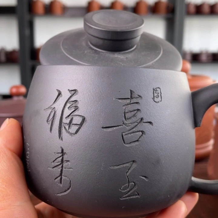 茶杯紫砂宜兴原矿紫砂盖杯微瑕