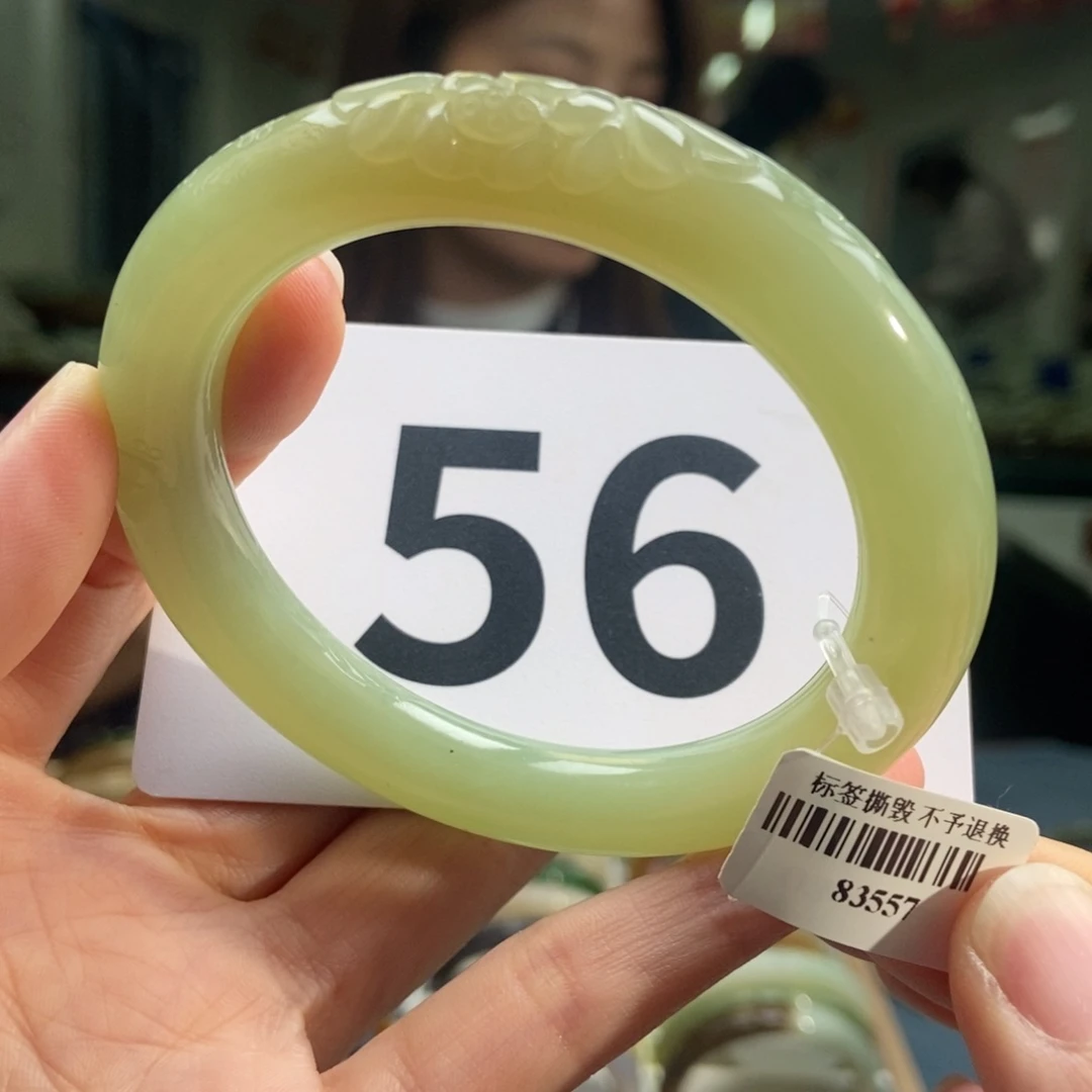 和田玉手镯未镶嵌若羌黄口