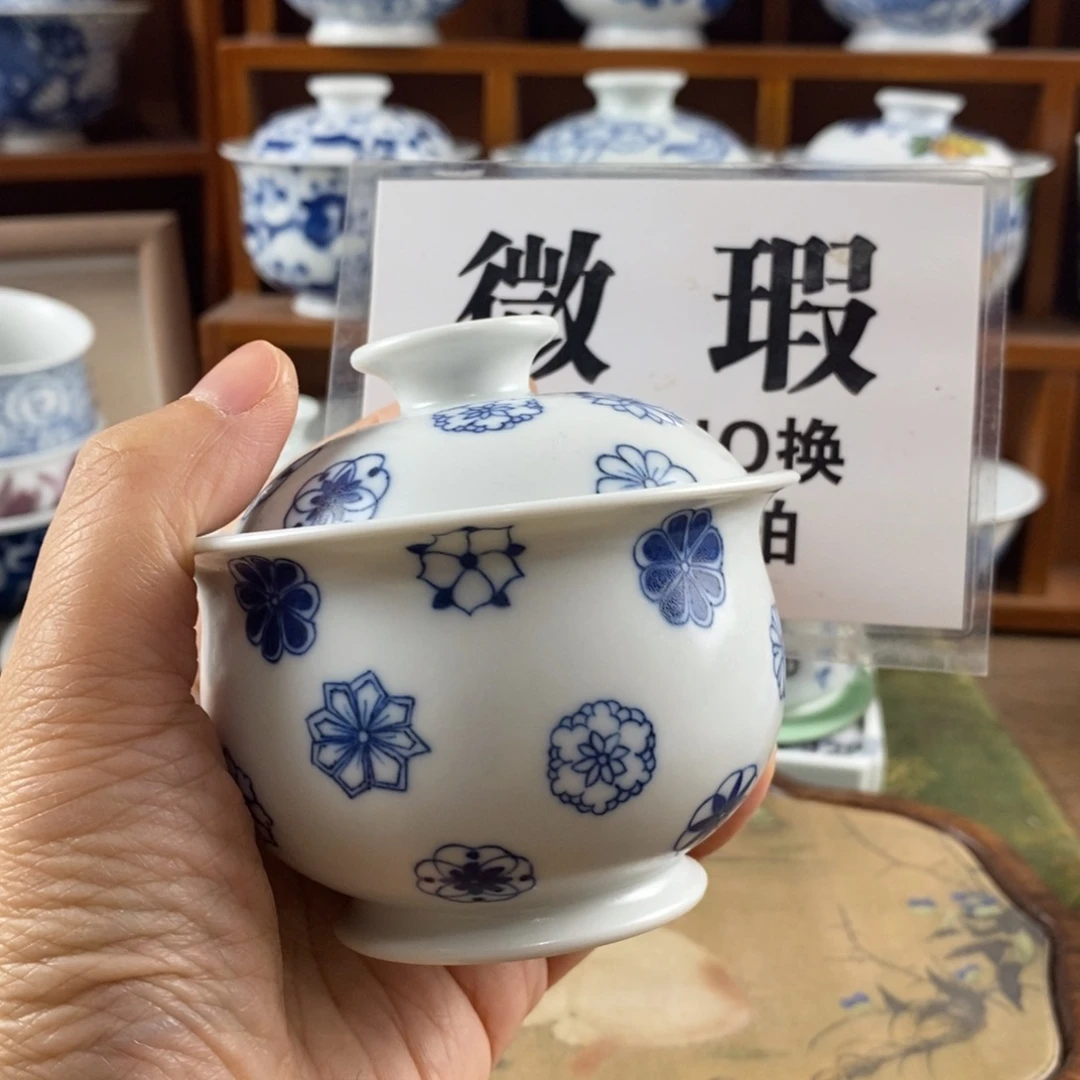 瓷片景德镇陶手绘茶器286