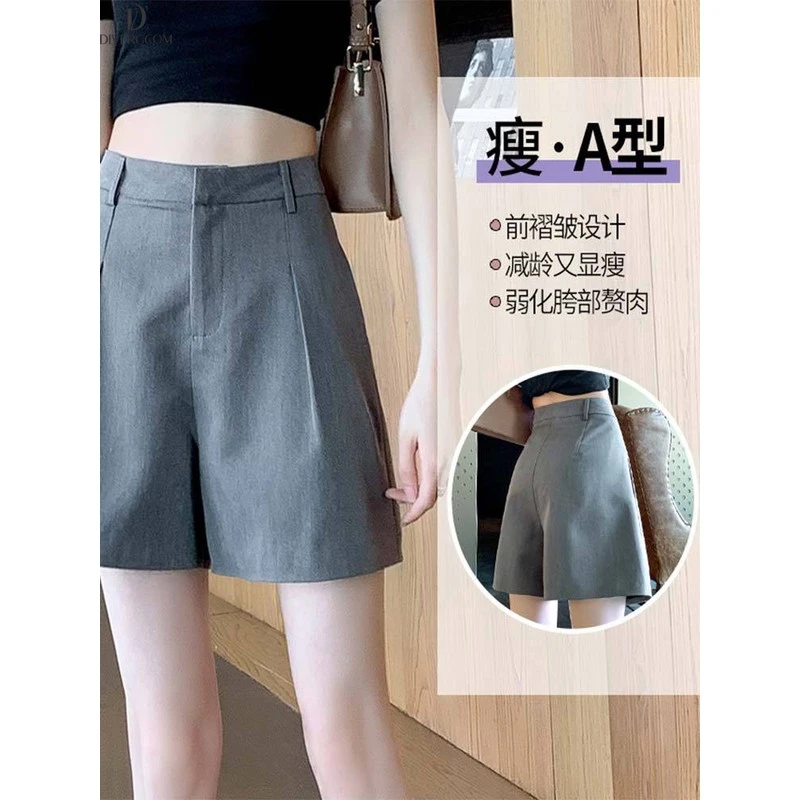 灰色西装短裤女小个子高腰显瘦字夏季新款休闲宽松阔腿热裤