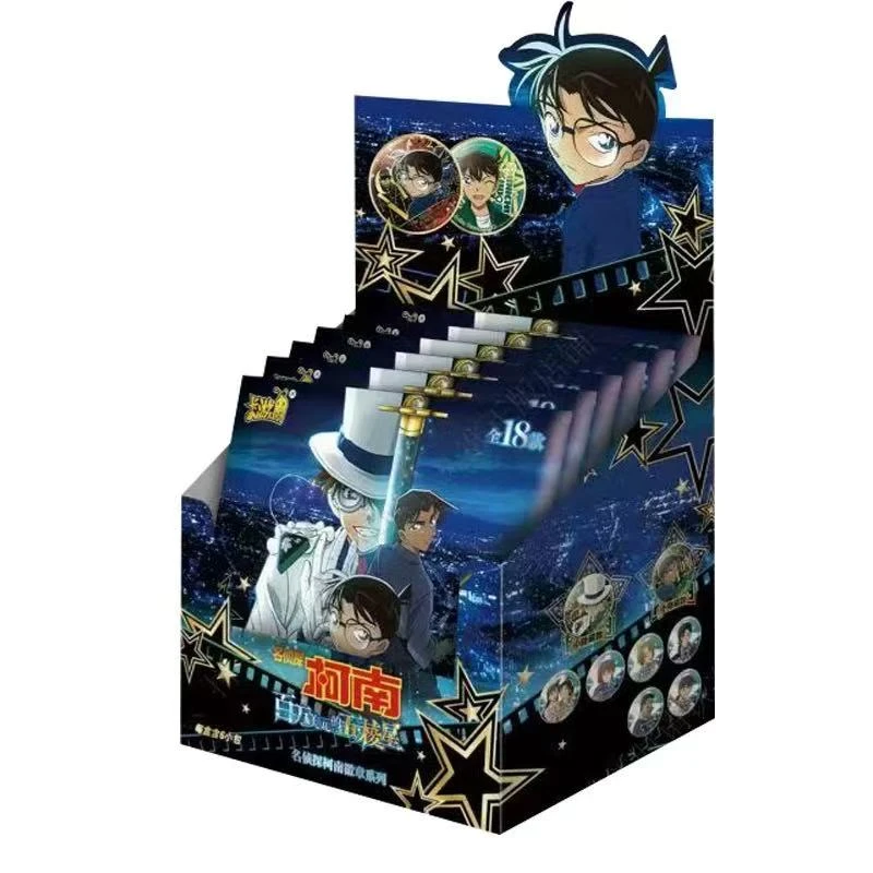 名侦探柯南  吧唧徽章 百万美元的五棱星 （默认代拆）