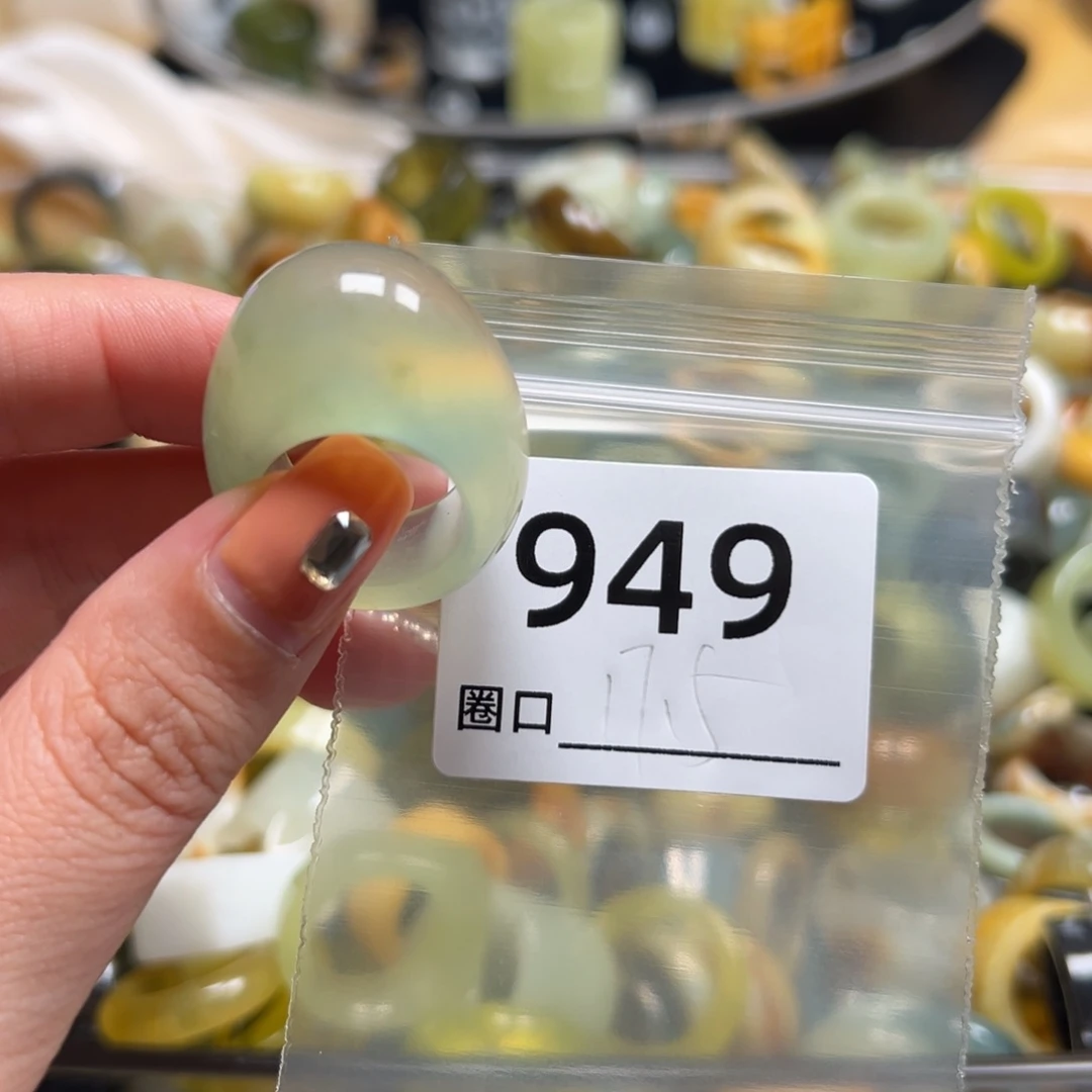 西***西蛇纹石玉未镶嵌戒指