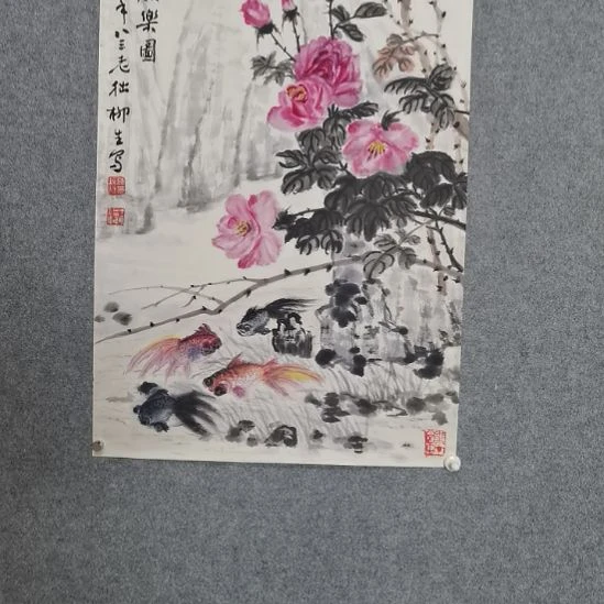 国画陈阵陈陈陈陈陈陈陈陈陈陈陈陈陈陈陈陈陈陈