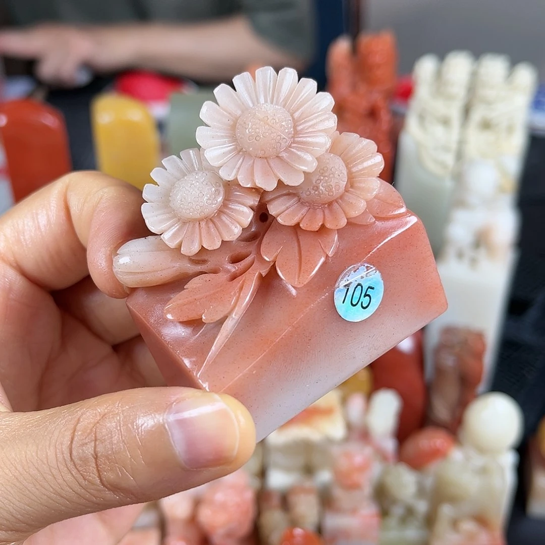 昌化石印石这个我都看出来有