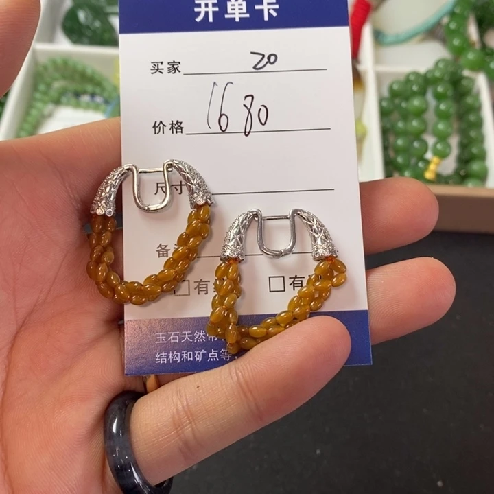 和田玉耳饰银S925镶嵌