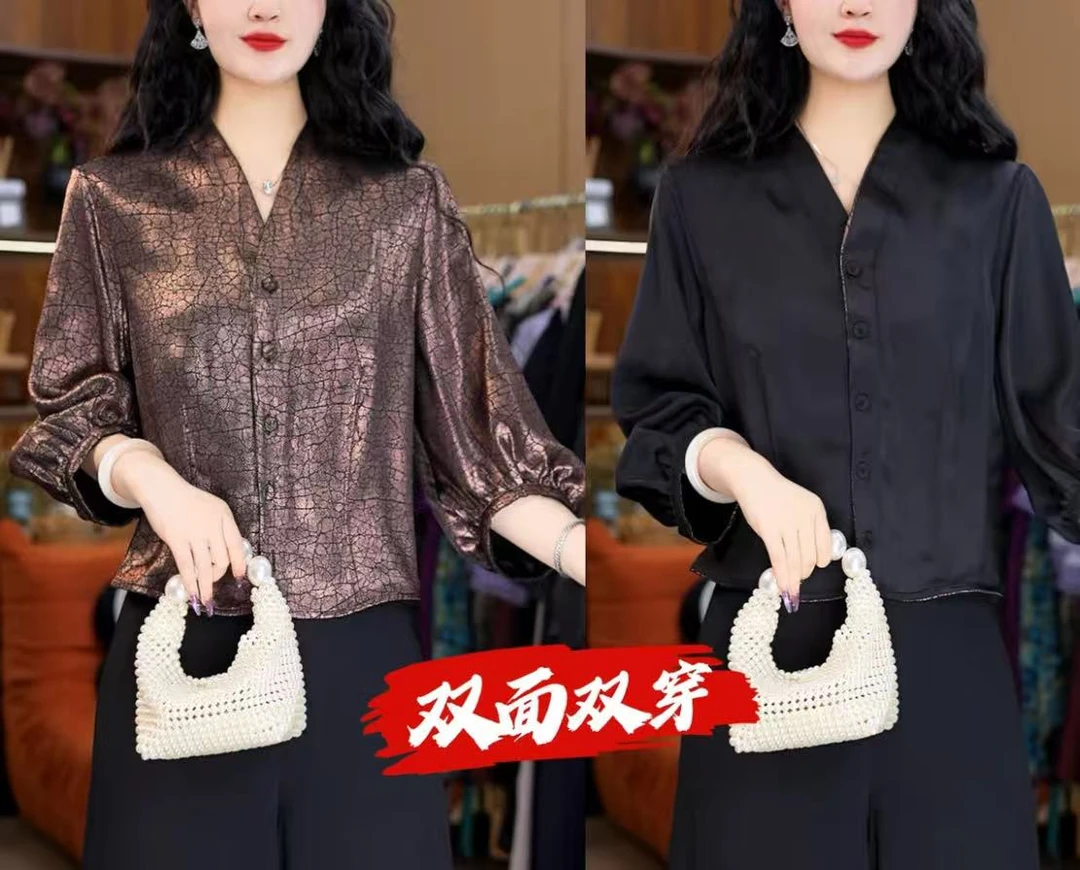 1198-44新款女士上衣小衫