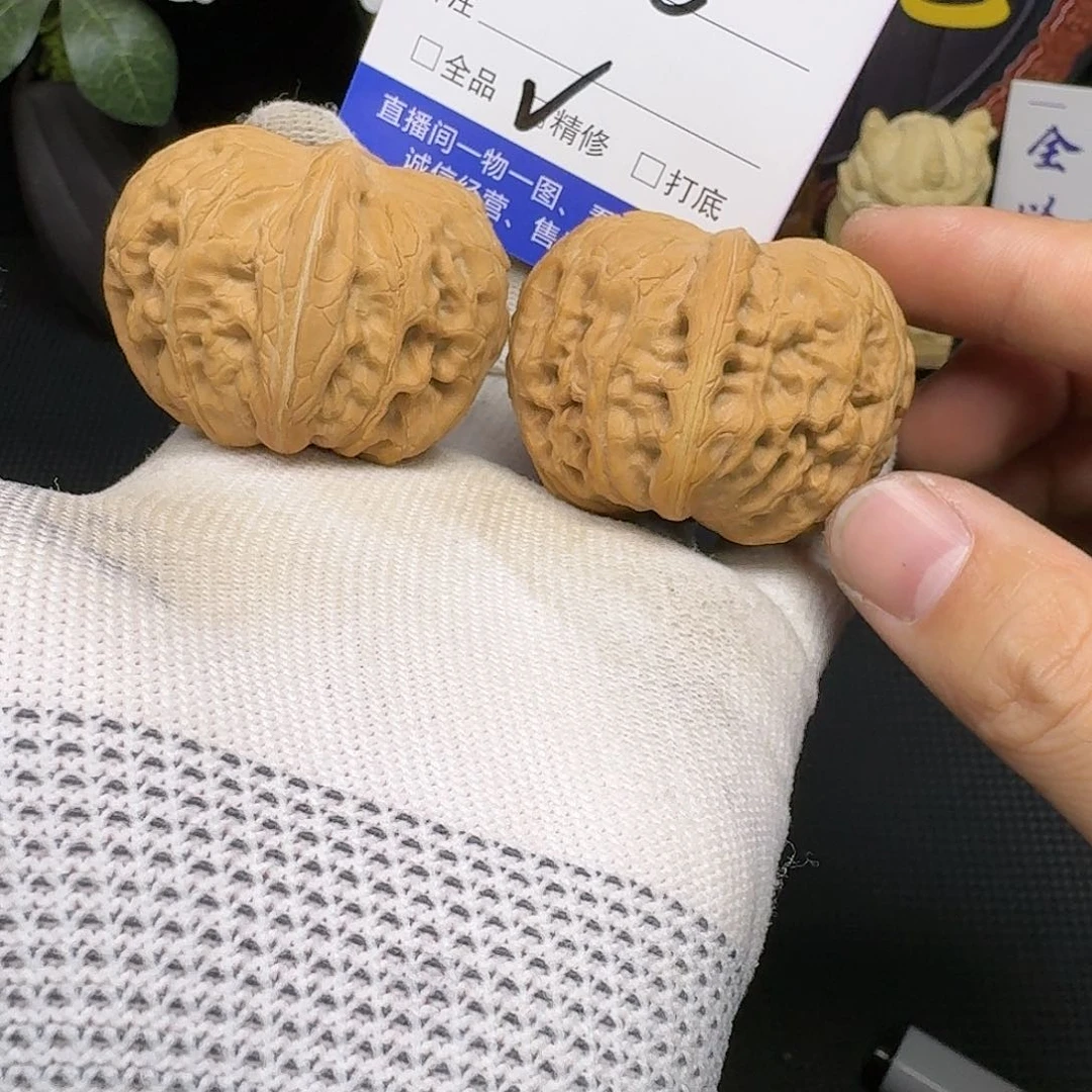 文玩核桃吊坠47元宝1号