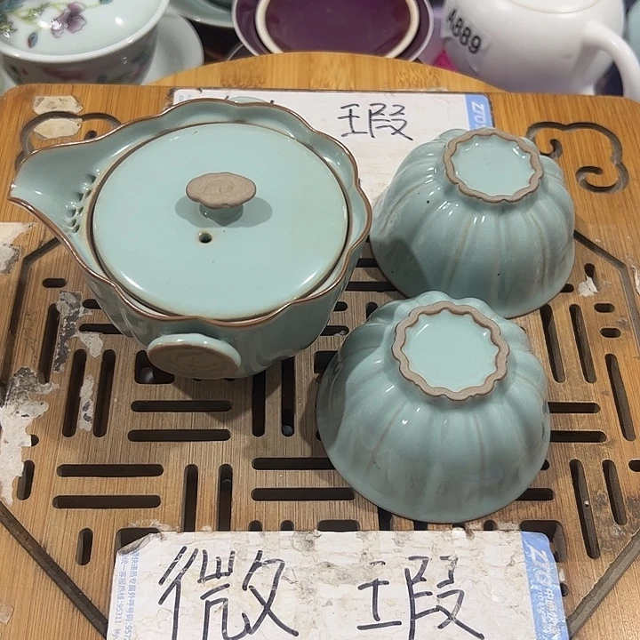 微瑕介意的勿拍，喜欢再下单，谢谢支持！