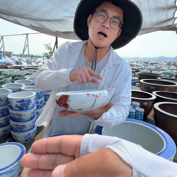 陶瓷艺术品，直径20，高6