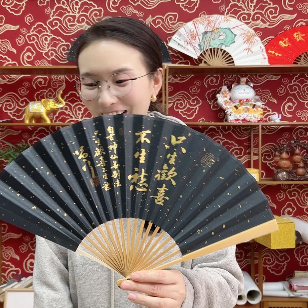 书法书法 8寸玉竹 手写手绘 默认粘好