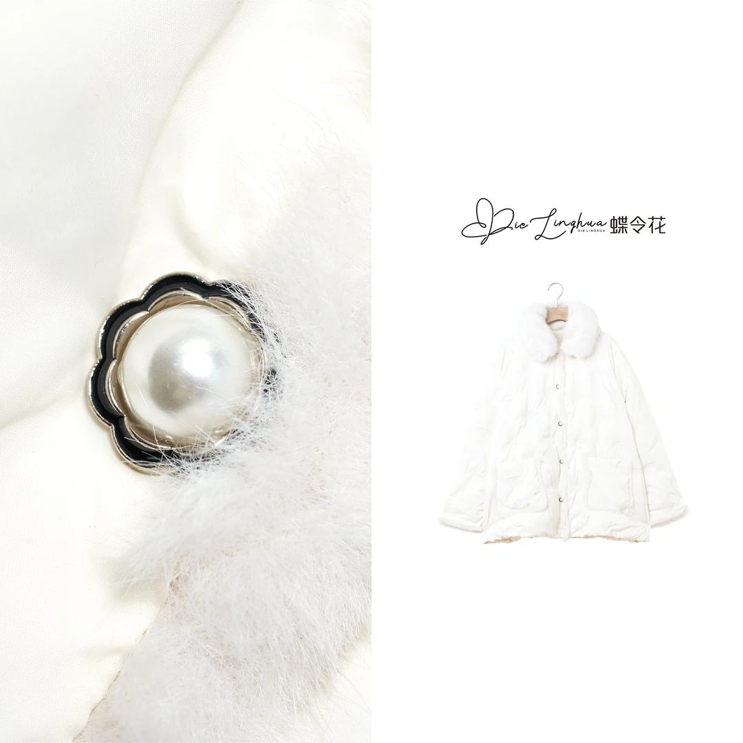 蝶令花秋冬季保暖时尚休闲百搭简约宽松羽绒服X-6611