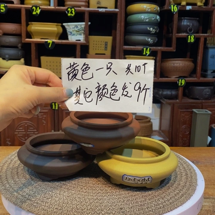 紫砂花盆紫砂艺术