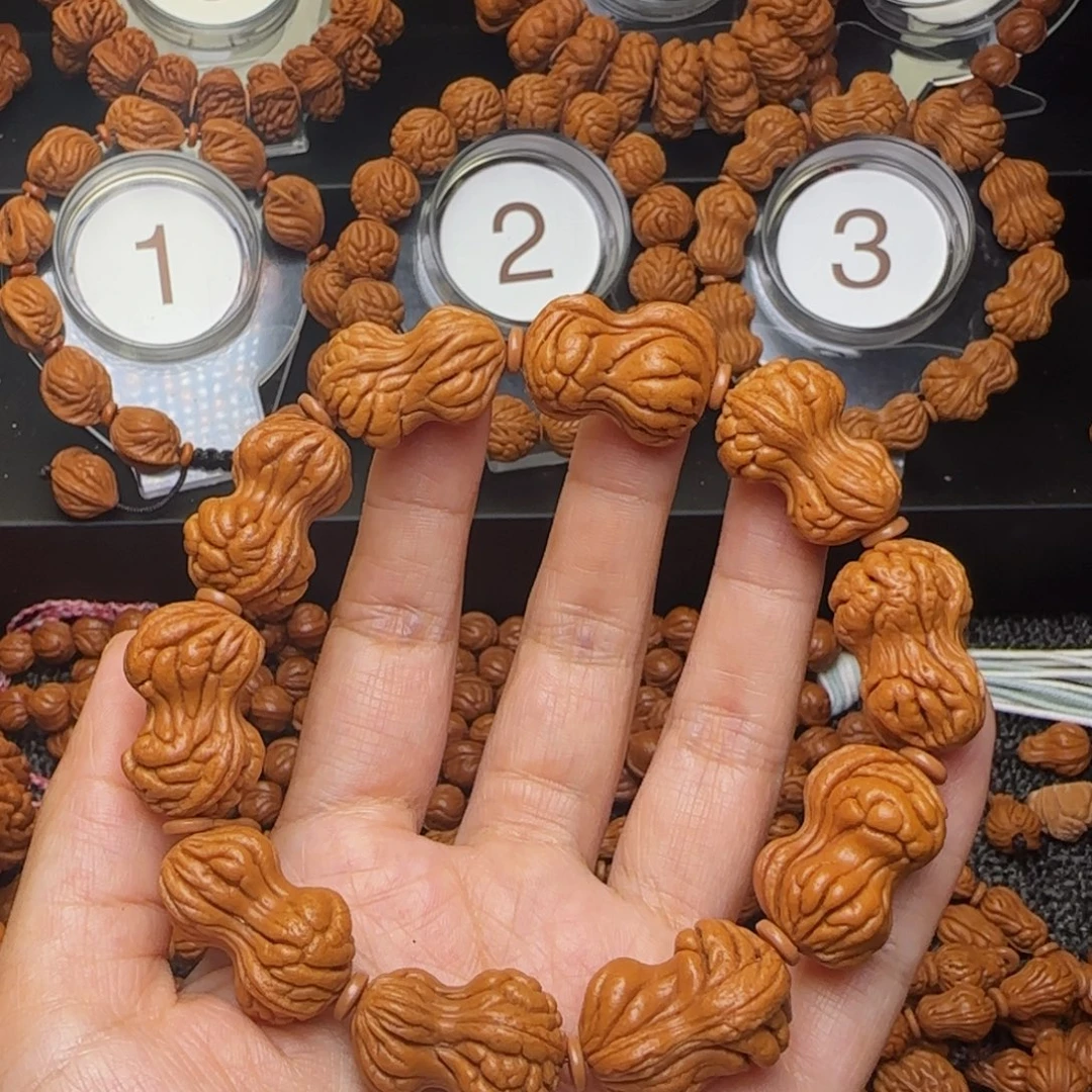 Q***丶手串桃核秦岭花生