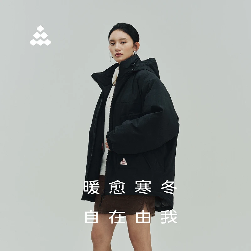 道木熙（D08）2025年新款户外保暖95鸭绒羽绒服