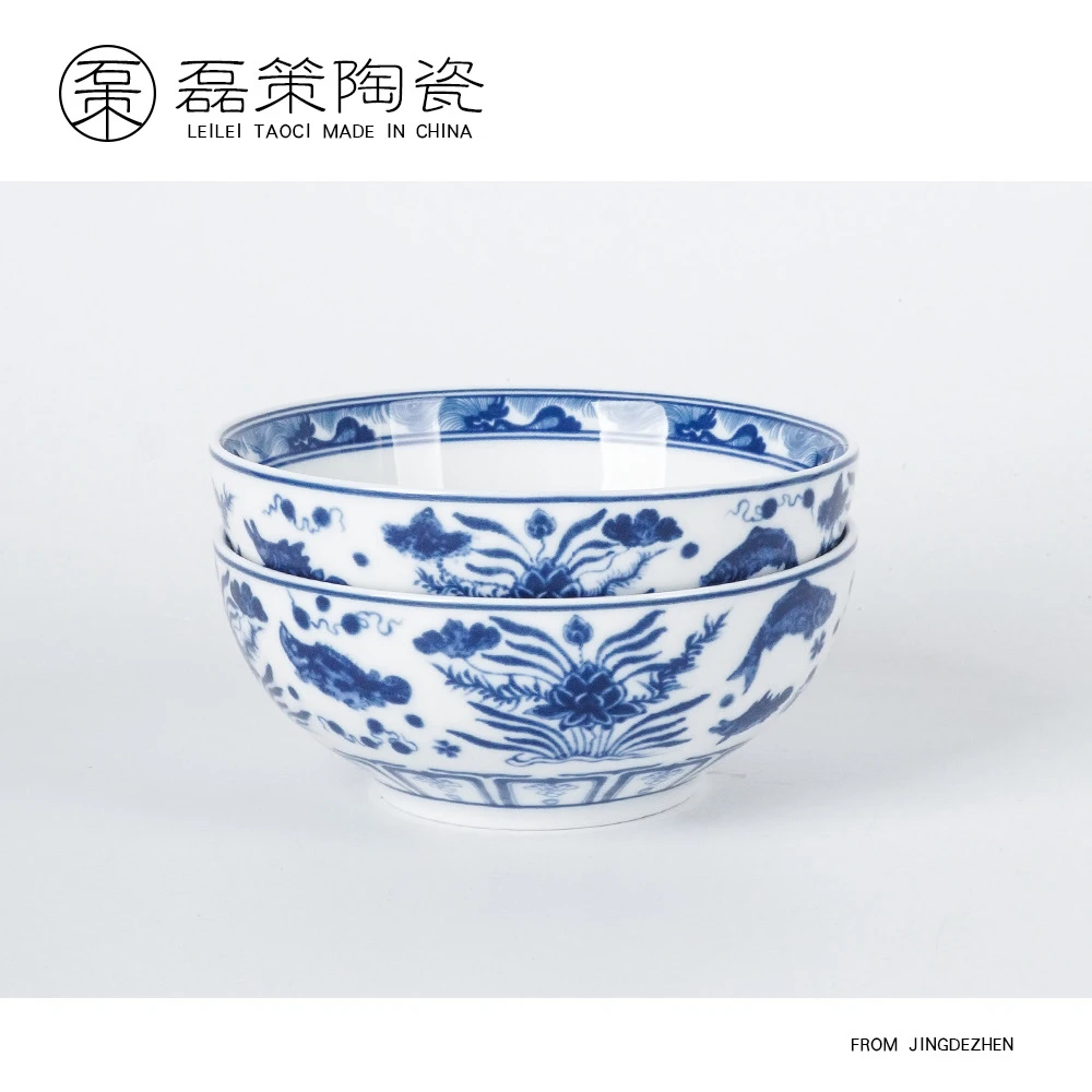 景德镇高温青花釉下彩家用鱼藻经典中式白瓷加厚5英寸饭碗 2个装