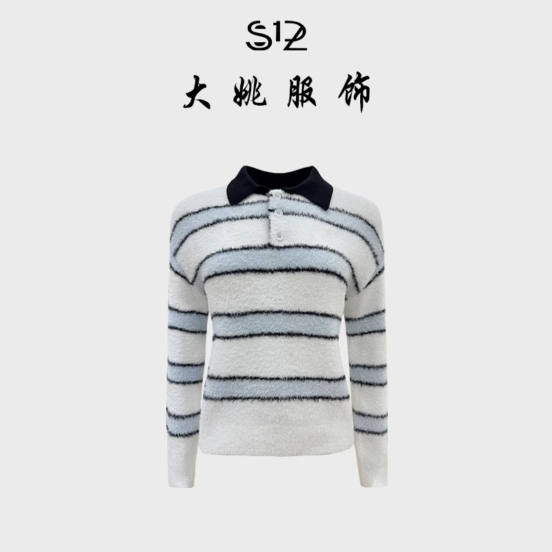 「DAYAO」25s秋季新款条纹时尚休闲百搭套头polo针织上衣WYAF25938