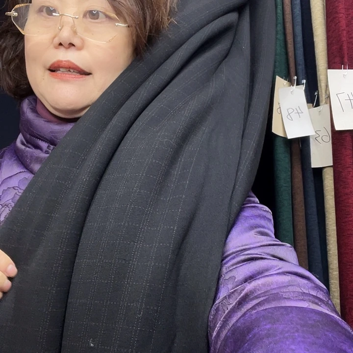 格子保暖2米面料面料