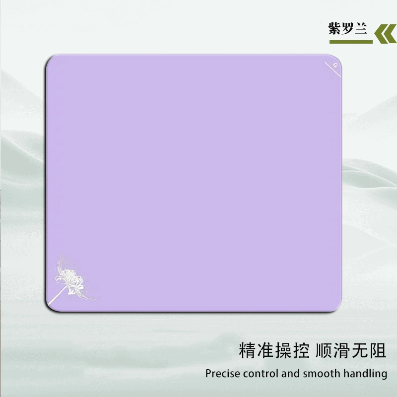 臻火的电竞「渡」专业电竞游戏鼠标垫无畏契约大号游戏垫平替款