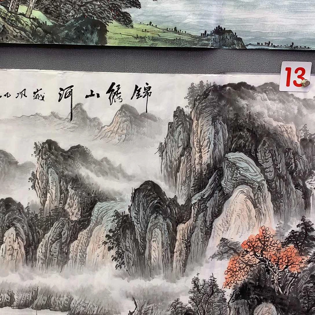 【闪购商品】W****s年画艺术作品欣赏