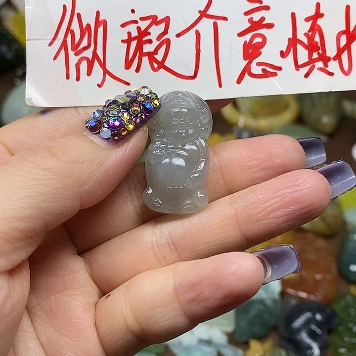 蛇纹石玉吊坠未镶嵌