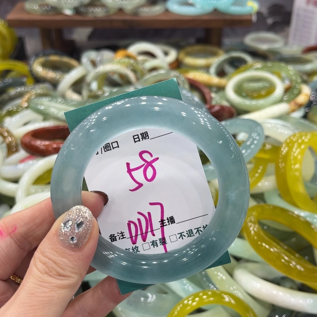 岫玉未镶嵌手镯手镯