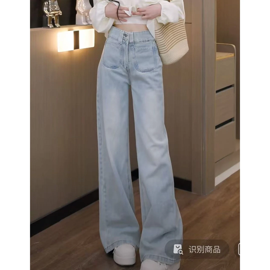 【秀宝女装】复古高腰水洗百搭直筒牛仔裤XB4825