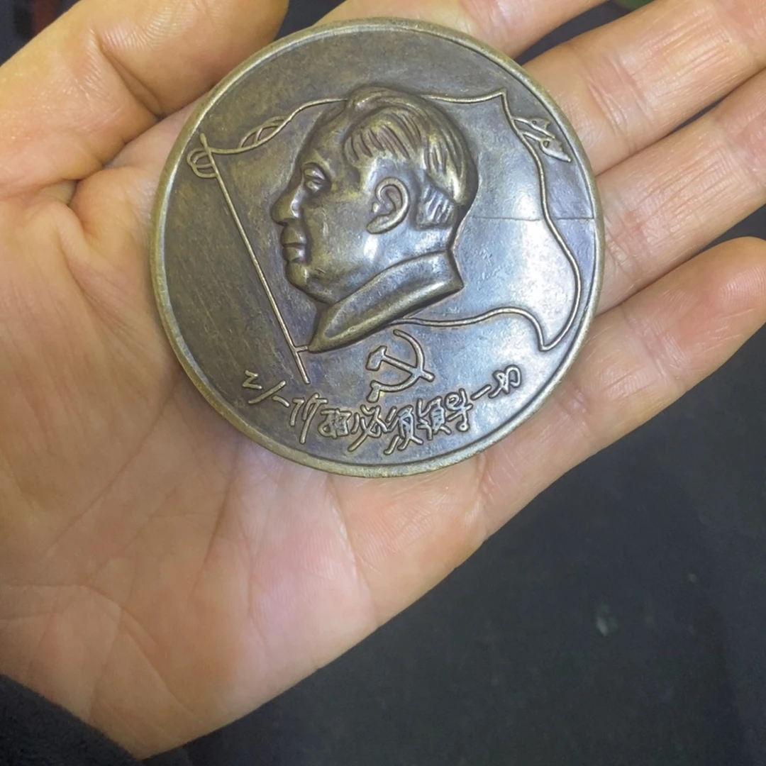 景德镇陶瓷研究所